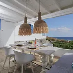 Vlia Mar Myconian Residences كالافاتيس