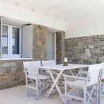Vlia Mar Myconian Residences * كالافاتيس
