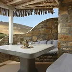 شقة Vlia Mar Myconian Residences كالافاتيس