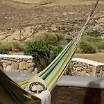 Vlia Mar Myconian Residences * كالافاتيس