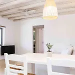 Vlia Mar Myconian Residences شقة كالافاتيس