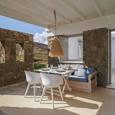 Vlia Mar Myconian Residences Διαμέρισμα Καλαφάτη