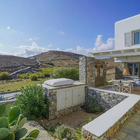 Vlia Mar Myconian Residences Διαμέρισμα