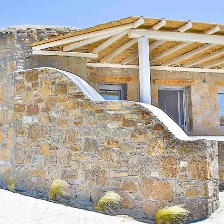 Vlia Mar Myconian Residences Διαμέρισμα Καλαφάτη