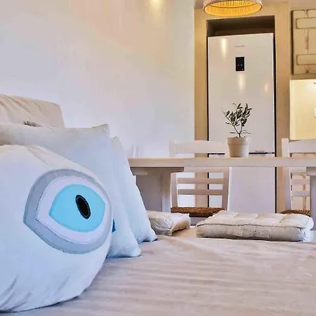 Vlia Mar Myconian Residences *