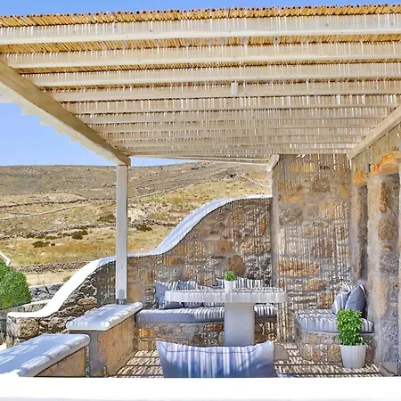 Vlia Mar Myconian Residences